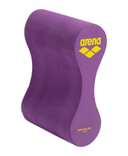 ARENA FREEFLOW PULLBUOY II - Plum