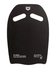 ARENA KICKBOARD - Plum